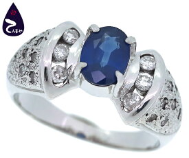 Pt900 サファイア ダイヤ ファッションリングブルーサファイア 1.00ct ダイヤ 合計0.35ct約6.9g 約11.5号 鑑別書付【質屋出店】【掘り出しモノ】【ファッション】【ブランド】【質流れ】【中古】Y3T1R125092500