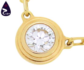 Cartier(カルティエ)ダムール SM ダイヤネックレスK18PG 約2.7g 約40cm証明書(カルティエ)付型番：B7215700【質屋出店】【掘り出しモノ】【ファッション】【ブランド】【質流れ】【中古】Y3T1R125100400