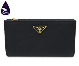 プラダ(PRADA)サフィアーノレザー：ネロ(ブラック)サフィアーノ トライアングル二つ折り財布・Wホック財布型番：1ML009【質屋出店】【掘り出しモノ】【ファッション】【ブランド】【中古】Y3T1R125101330