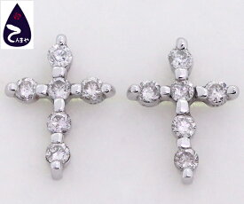 K18WG クロスモチーフ ダイヤピアスダイヤ合計 0.15ct×2 総重量 約1.1g【質屋出店】【掘り出しモノ】【ファッション】【ブランド】【質流れ】【中古】Y3T1R125102400