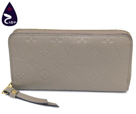 ルイ・ヴィトンモノグラムアンプラント：トゥルトレールジッピーウォレットラウンドファスナー長財布型番：M69034【質屋出店】【掘り出しモノ】【ファッション】【ブランド】【質流れ】【中古】Y3T1R125101020