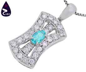 Pt850/900 パライバトルマリン ダイヤ トップ付ネックレスパライバトルマリン0.13ct メレダイヤ0.34ct約5.8g チェーン約39cm 鑑別書付【質屋出店】】【掘り出しモノ】【ファッション】【ブランド】【質流れ】【中古】Y3T1R125111720