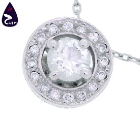FOREVERMARK(フォーエバーマーク)センターオブマイユニバースPt850/Pt900 ダイヤトップ付ネックレスメインダイヤ0.17ct メレダイヤ0.07ct 約2.9g 約44cm【質屋出店】【掘り出しモノ】【ファッション】【ブランド】【質流れ】【中古】Y3T1R125111900