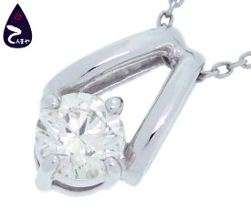 Pt850/900 ダイヤトップ付ネックレス一粒ダイヤ0.20ct総重量 約1.6g チェーン長 約38cm鑑定書付【質屋出店】【掘り出しモノ】【ファッション】【ブランド】【質流れ】【中古】Y3T1R125112000