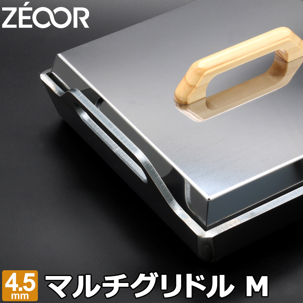 ZEOOR 極厚鉄板 キャンプ アウトドア BBQ マルチグリドル M 板厚4.5mm