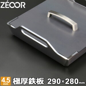 yr[500~OFFN[|z ZEOOR [I[ Ɍo[xL[S AEghA Lv ēv[g 4.5mm [^ Wt ɌS v[g }`Oh o[xL[ S