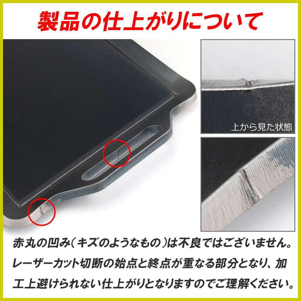 楽天市場】ZEOOR(ゼオール) 極厚バーベキュー鉄板 ステンレスプレート 