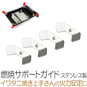 yr[500~OFFN[|z C^j iwatani Ă肳 (x[^) +(x[^)vX (At@) p RăT|[gKCh XeX o[xL[ Lv BBQ AEghA S