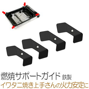 yr[500~OFFN[|z C^j iwatani Ă肳 (x[^) +(x[^)vX (At@) p RăT|[gKCh S ϔMh o[xL[ Lv BBQ AEghA 