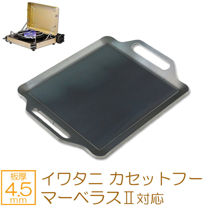 楽天市場】【レビューを書いて500円OFFクーポン】 ZEOOR バーベキュー  