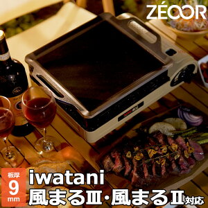 yr[500~OFFN[|z ZEOOR [I[ Rp ēv[g C^j iwatani JZbgt[ ܂3 CB-KZ-3 p Ɍ  S  AEghA JZbgR Lv 
