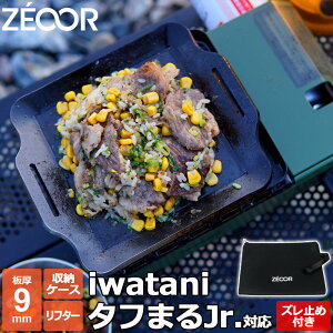 yr[TzC^j JZbgt[ ^t܂ jr. p S v[g Y~ߕt Lv JZbgR ^t ӊ ^t} ӂ܂ WjA ~jR ē o[xL[ BBQ 