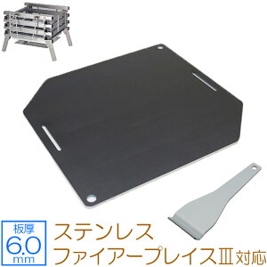 yr[500~OFFN[|z ZEOOR [I[ Ɍo[xL[S Lv BBQ AEghApi R[} Coleman XeXt@CA[vCX3 p S v[g Α 