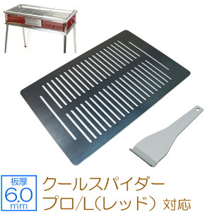 yr[500~OFFN[|z [I[ Ɍo[xL[S Lv BBQ AEghApi R[} Coleman N[XpC_[v/L t@ u[Xg p S v[g  o[x