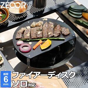 yr[500~OFFN[|z ZEOOR [I[ Ɍo[xL[S Lv BBQ AEghApi R[} Coleman t@CA[fBXN\ p S v[g Α Α Y
