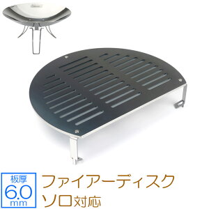 yr[500~OFFN[|z ZEOOR [I[ Ɍo[xL[S Lv BBQ AEghApi R[} Coleman t@CA[fBXN\ p S v[g  Α Α Y