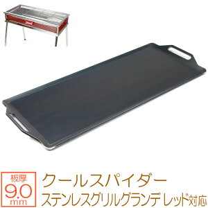 yr[500~OFFN[|zZEOOR Ɍo[xL[S Lv BBQ AEghApi R[} Coleman N[XpC_[XeXOOf 170-9430 p S o[xL[R