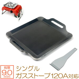 yr[500~OFFN[|z ZEOOR Ɍo[xL[S Lv BBQ AEghApi VOo[i[ R[} Coleman VOKXXg[u120A p S v[g VOo