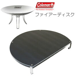 楽天市場 Coleman ファイアーディスクの通販