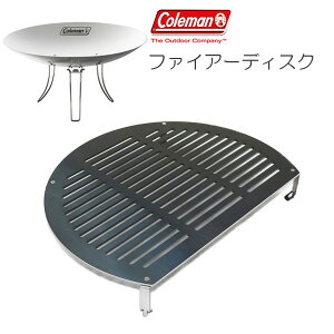 バーベキュー鉄板 コールマンの人気商品 通販 価格比較 価格 Com