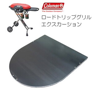 yr[500~OFFN[|z ZEOOR [I[ Ɍo[xL[S Lv BBQ AEghApi R[} Coleman [hgbvOGNXJ[V p S v[g c[o