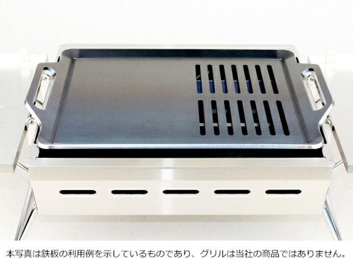 楽天市場】【アウトレット品】snow peak ラウンジチャコールストーブ 
