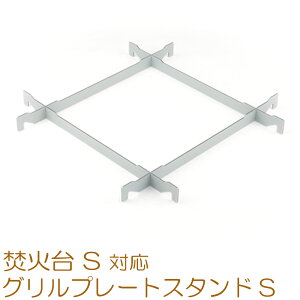 yr[500~OFFN[|z ZEOOR [I[ Ɍo[xL[S AEghA Lv snow peak (() Xm[s[N o^W) ΑS p X^h ܓ S v[g o[xL