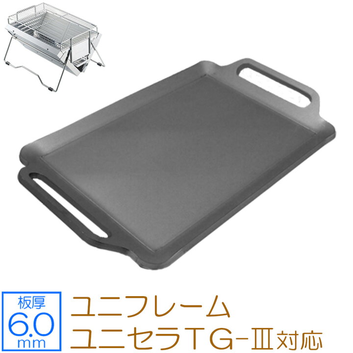 楽天市場】【レビューを書いて500円OFFクーポン】 ゼオール 極厚 
