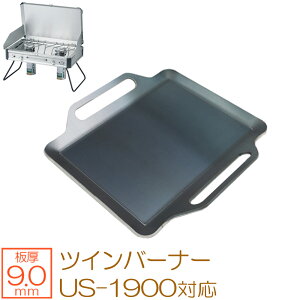 yr[500~OFFN[|z ZEOOR [I[ Ɍo[xL[S Lv BBQ AEghApi c[o[i[ jt[ UNIFLAME cCo[i[US-1900 p S v[g c[o[