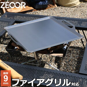 yr[500~OFFN[|z ZEOOR [I[ Ɍo[xL[S Lv BBQ AEghApi jt[ UNIFLAME t@CAOp S v[g Α Α Y΃O 