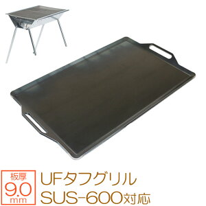 yr[500~OFFN[|z ZEOOR [I[ Ɍo[xL[S Lv BBQ AEghApi jt[ UNIFLAME UF^tO SUS-600 p S v[g o[xL[R 