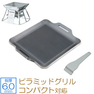 yr[500~OFFN[|z ZEOOR [I[ Ɍo[xL[S Lv BBQ AEghApi SX LOGOS s~bhO RpNg p S v[g Α Α 