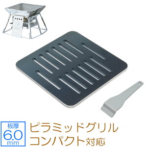 yr[500~OFFN[|z ZEOOR [I[ Ɍo[xL[S Lv BBQ AEghApi SX LOGOS s~bhO RpNg p S v[g  Α Α 