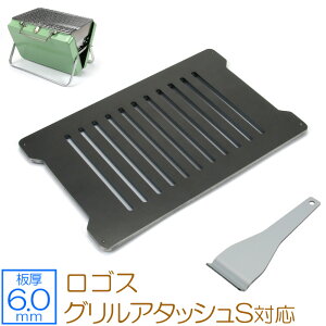 yr[500~OFFN[|z ZEOOR [I[ Ɍo[xL[S Lv BBQ AEghApi SX R Α OA^bV S p Sv[g  Y΃R 