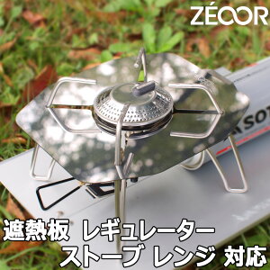 yr[500~OFFN[|z ZEOOR [I[ Lv o[xL[ AEghApi \g SOTO M[^[Xg[u W ST-340 p ՔM XeX VOXg[u ~j