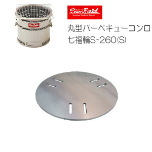 yr[500~OFFN[|z [I[ ZEOOR Ɍo[xL[S Lv BBQ AEghApi TtB[h z}쏊  p S v[g Y΃R O X