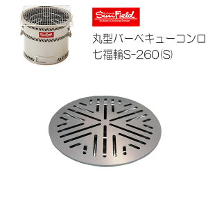 yr[500~OFFN[|z [I[ ZEOOR Ɍo[xL[S Lv BBQ AEghApi TtB[h z}쏊  p S v[g Xbgt Y΃R 