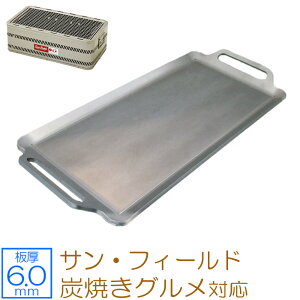 yr[500~OFFN[|z [I[ ZEOOR Ɍo[xL[S Lv BBQ AEghApi TtB[h z}쏊 YĂO p S v[g Y΃R O