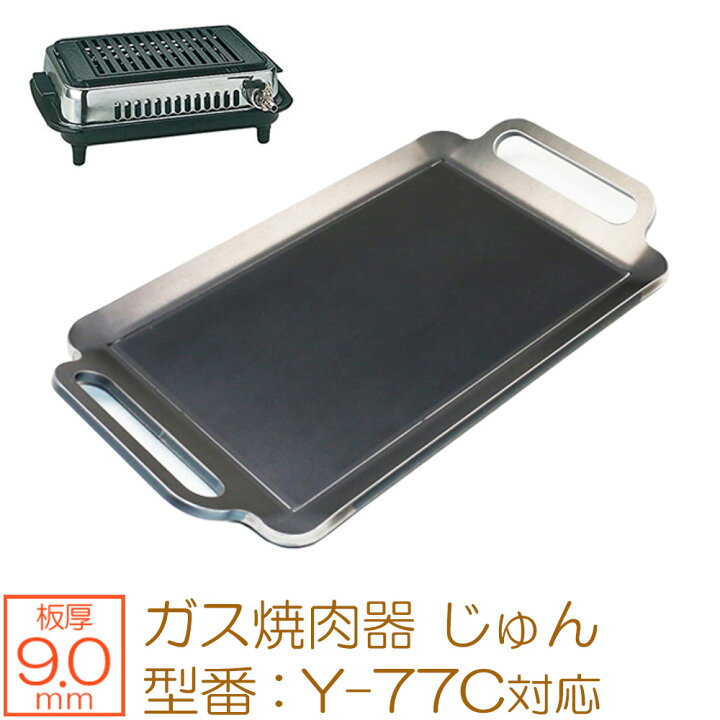 楽天市場】【レビューを書いて500円OFFクーポン】 ZEOOR ゼオール 極厚 