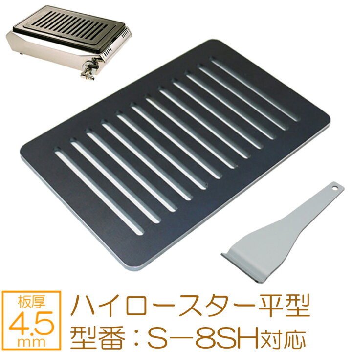 楽天市場】【レビューを書いて500円OFFクーポン】 ZEOOR ゼオール 極厚 