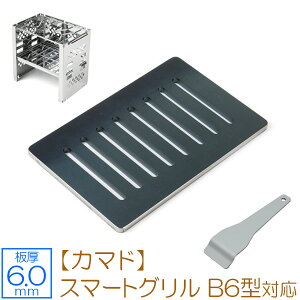 yr[500~OFFN[|z [I[ ZEOOR Ɍo[xL[S Lv BBQ AEghApi LveX^bO J}h X}[gO B6^ UG-43 p S v[g  Α
