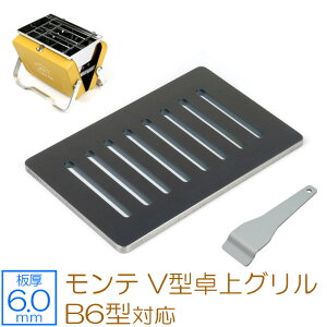 yr[500~OFFN[|z [I[ ZEOOR Ɍo[xL[S Lv BBQ AEghApi LveX^bO e V^ O p S v[g  Α RpN