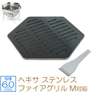 yr[500~OFFN[|z ZEOOR [I[ Ɍo[xL[S Lv BBQ AEghApi LveX^bO Α wLT XeX t@CAO M p S  