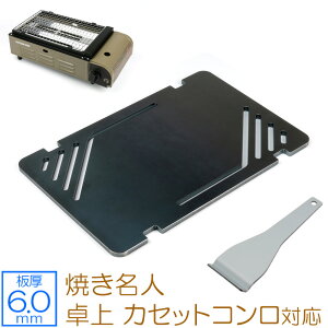 yr[500~OFFN[|z ZEOOR [I[ Ɍo[xL[S Lv BBQ AEghApi LveX^bO Ăl  JZbgR p S v[g  R[i[