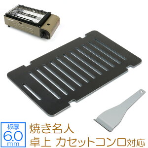 yr[500~OFFN[|z ZEOOR [I[ Ɍo[xL[S Lv BBQ AEghApi LveX^bO Ăl  JZbgR p S v[g  F[Ă 