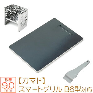 yr[500~OFFN[|z [I[ ZEOOR Ɍo[xL[S Lv BBQ AEghApi LveX^bO J}h X}[gO B6^ UG-43 p S v[g Α R