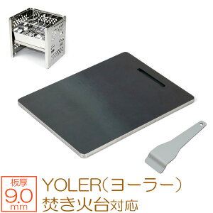 ZEOOR([I[) Ɍo[xL[S Lv BBQ AEghA̕K{ACe YOLER [[ ܂肽݃R Α Lv tH[fBOR p Ov[g