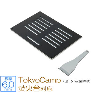 yr[500~OFFN[|z ZEOOR [I[ Ɍo[xL[S Lv BBQ AEghApi Tokyo Camp (() Drive o^W) Α Αƌ݊̂S  n[tTCY 