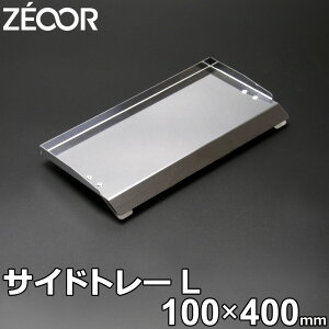 yr[500~OFFN[|zZEOOR [I[ Ɍo[xL[S AEghA Lv ēv[g p TChg[ XeX S v[g o[xL[ SĂ ē L