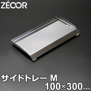 yAEgbgizZEOOR([I[) Lv BBQ AEghA Ɍo[xL[S p TChg[ MTCY@4.5mmp